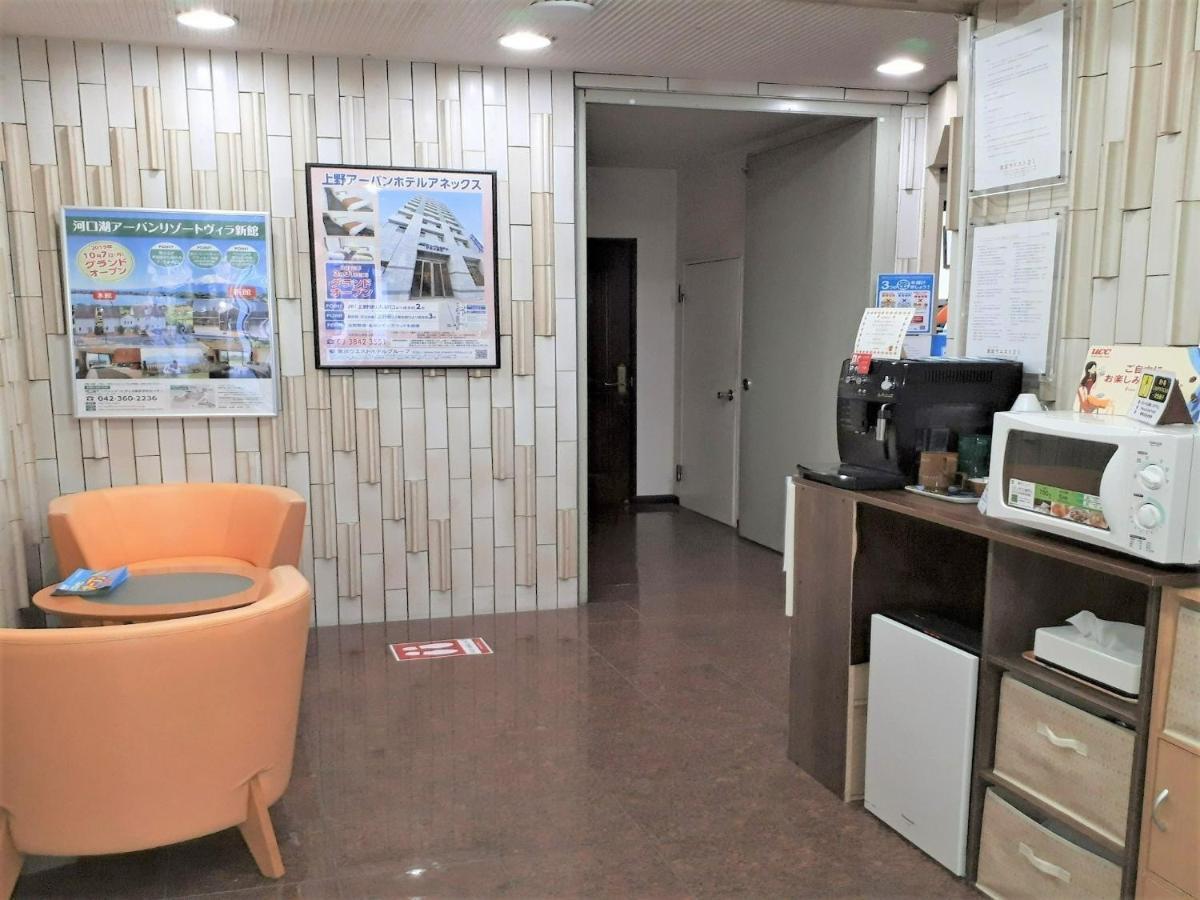 Monthly Mansion Tokyo West 21 - Vacation Stay 10874 Fuchū Exteriör bild