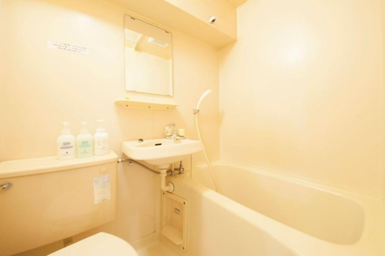 Monthly Mansion Tokyo West 21 - Vacation Stay 10874 Fuchū Exteriör bild